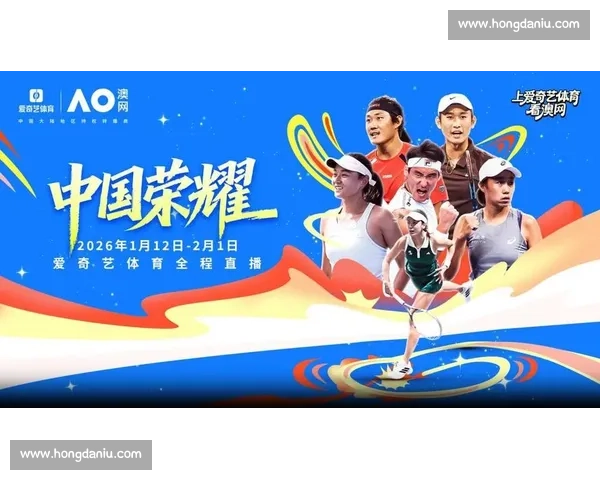 赛事直播中心全景直击全球巅峰对决精彩瞬间实时互动畅享体育盛宴 - 副本 (5) - 副本 - 副本