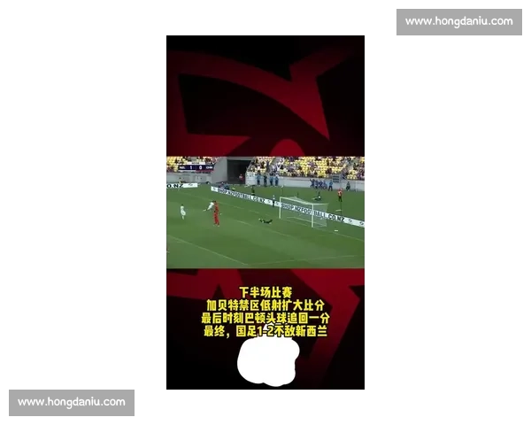 赛事直播中心全景直击全球体育精彩瞬间与热点赛事实时追踪新平台 - 副本 (4)