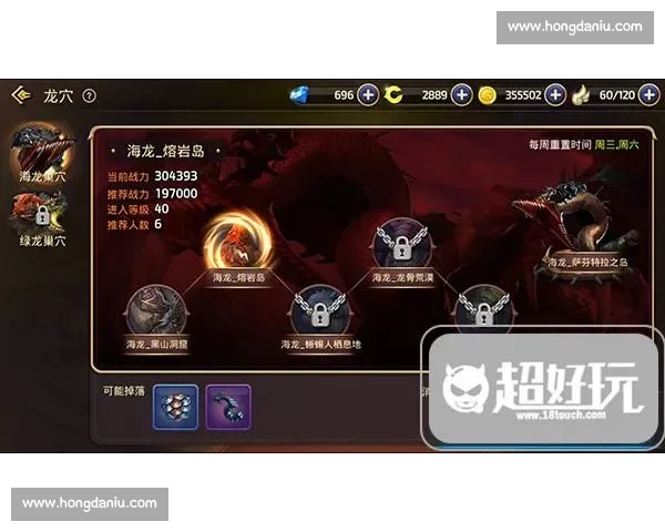 赛事进行中直播全景直击精彩瞬间与实时战况解析热血对决同步呈现 - 副本 - 副本 (6) - 副本