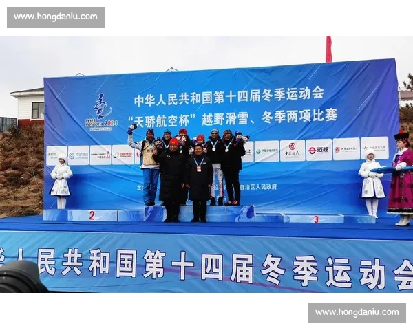 越野滑雪运动发展历史竞技魅力与冬季文化深度探索全球视野下解析 - 副本 - 副本 (2) - 副本