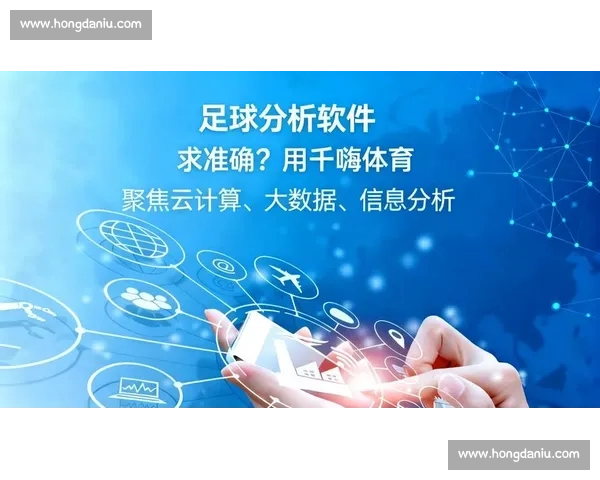 足球在线直播平台全景解析与赛事精彩实时互动指南深度体验及高清呈现 - 副本 - 副本 - 副本 (2) - 副本