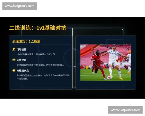 全面解析足球赛事观看指南助你轻松掌握赛程与观赛技巧 全面解析足球赛事观看指南助你轻松掌握赛程与观赛技巧