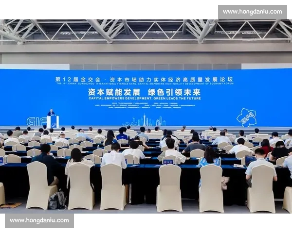 聚焦国家级赛事驱动体育产业升级与城市品牌高质量发展新路径探索 - 副本 聚焦国家级赛事驱动体育产业升级与城市品牌高质量发展新路径探索 - 副本