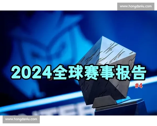 体育赛事官网最新动态全面更新 最新赛事信息实时发布 打造全球体育爱好者交流平台 - 副本 体育赛事官网最新动态全面更新 最新赛事信息实时发布 打造全球体育爱好者交流平台 - 副本