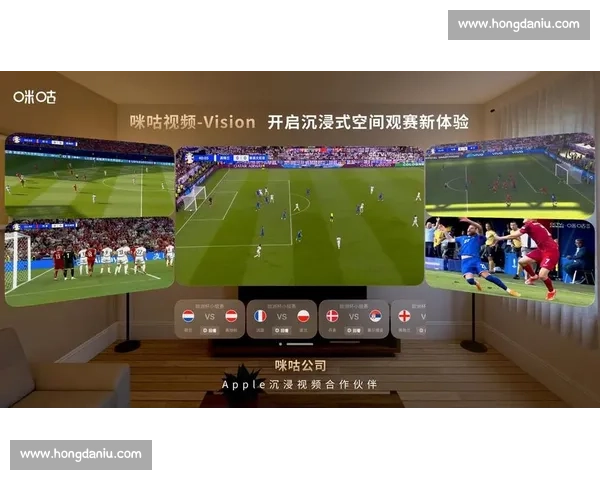 体育直播新纪元:创新技术引领全球赛事实时互动体验 体育直播新纪元:创新技术引领全球赛事实时互动体验