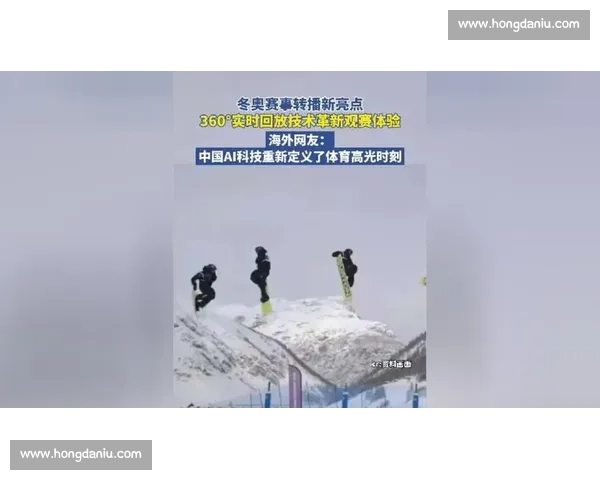 流畅体育直播全面升级带来极致观赛体验体验更多精彩赛事内容 流畅体育直播全面升级带来极致观赛体验体验更多精彩赛事内容