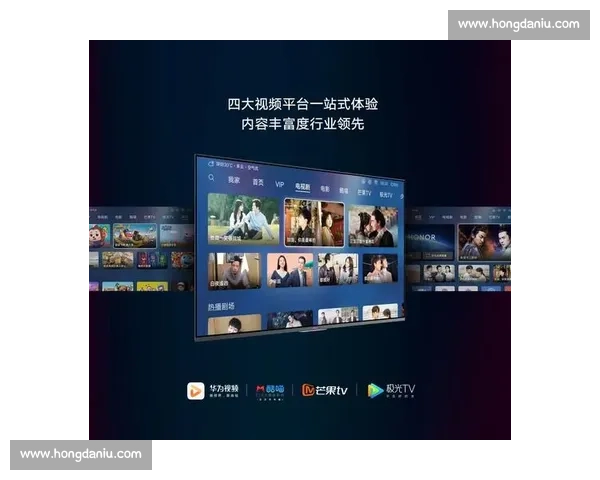 畅享全球篮球赛事实时直播，精准数据分析与互动体验一站式平台 - 副本 - 副本 (2)