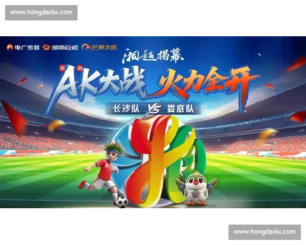 精彩足球对决上演 两队激烈厮杀 战果悬念迭起 赛后数据揭示比赛全貌 - 副本 (2)