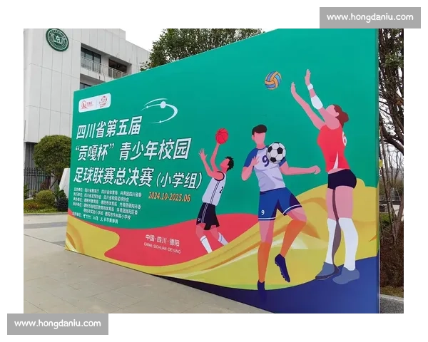 足球比赛入口大全全面解析 多平台赛事观看通道一站式获取 - 副本