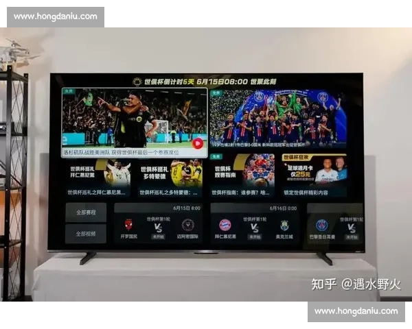足球赛事官方平台全面升级打造全新观赛体验与互动功能 - 副本 - 副本 (2) 足球赛事官方平台全面升级打造全新观赛体验与互动功能 - 副本 - 副本 (2)