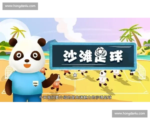 足球赛事直播官网入口一站式观看平台最新赛事信息实时更新 - 副本 (2) - 副本